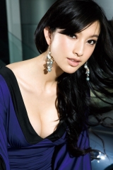 Christina