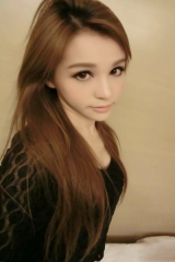 Siu Siu