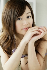 Akane